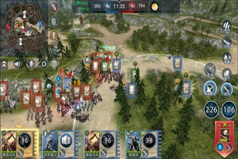 王朝崛起破解版内置菜单