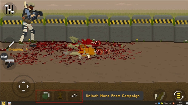 僵尸射击与防御内置菜单