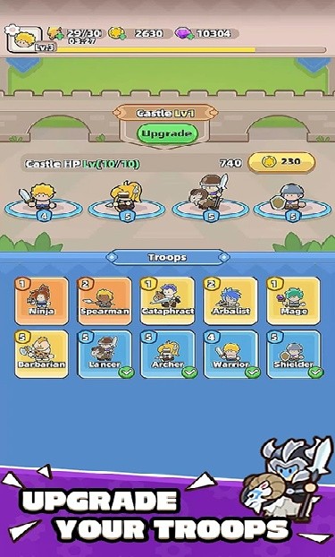 装备守护者安卓版