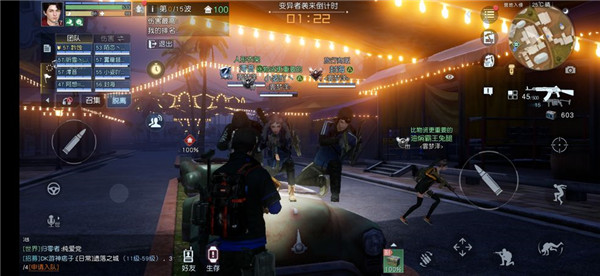 黎明觉醒游戏场景真实截图