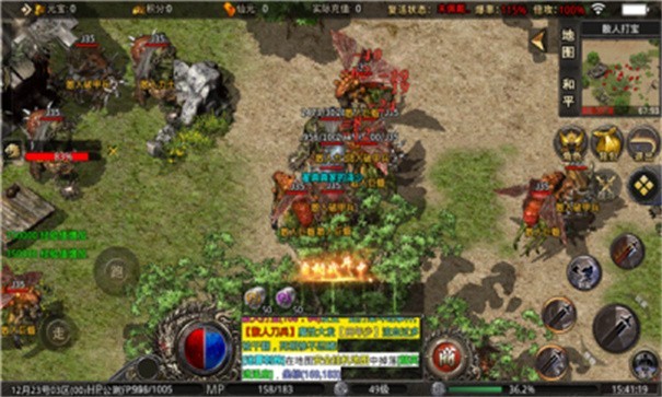 初心传世微变版