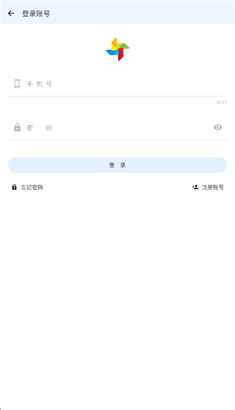 ogm游戏盒子最新版本