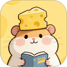 芝士单词下载app