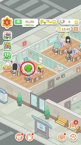 买不起的房产模拟器正版