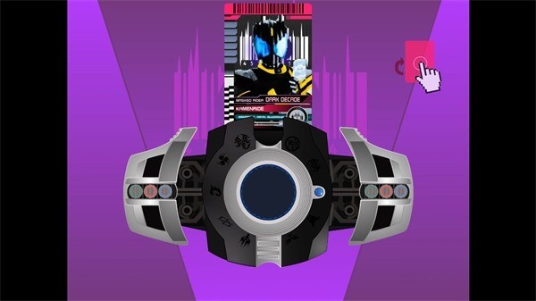 假面骑士黑暗帝骑豪华版下载