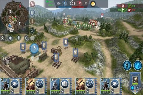 王朝崛起破解版内置菜单