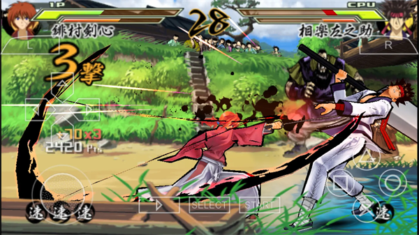 浪客剑心再闪1.5版本下载