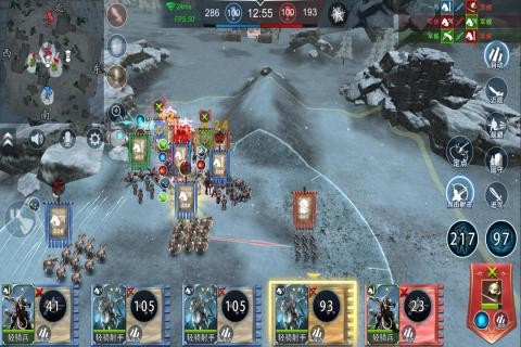 王朝崛起破解版内置菜单