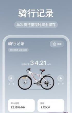 免费全网智行导航官网