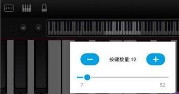 简谱钢琴(Classic Piano)