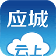 云上应城app下载