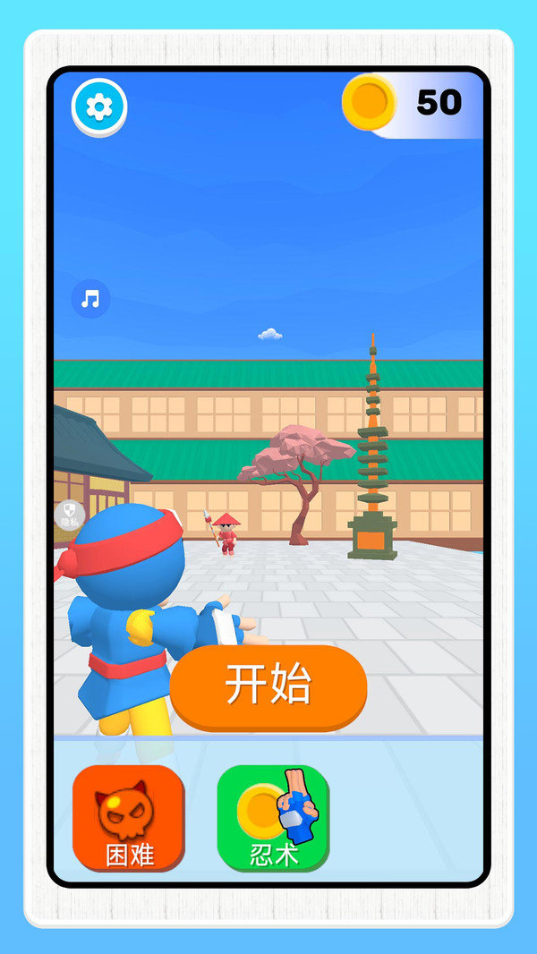 英雄大乱斗2完整版