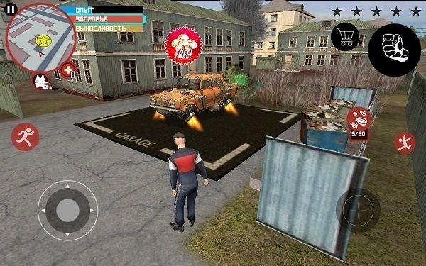 斯拉夫帮派汉化版