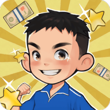 王保国的童年生活