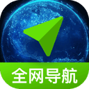 免费全网智行导航官网