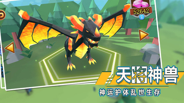 全面战争模拟器2手机版