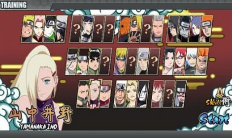 火影战记2026最新版