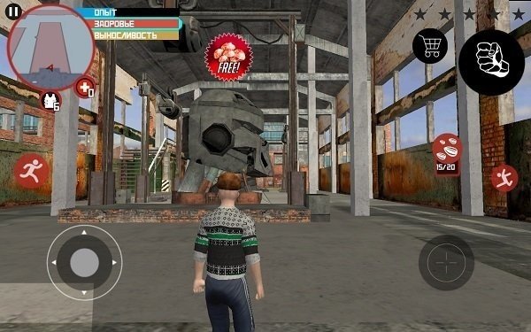 斯拉夫帮派汉化版