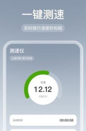 免费全网智行导航官网