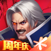 拳皇98终极之战OL