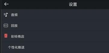 简谱钢琴(Classic Piano)