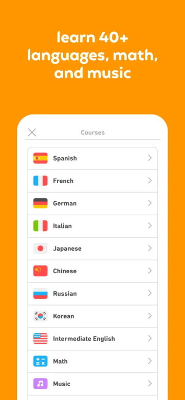 多邻国(免费版)