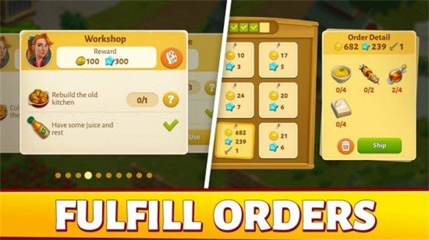 春之谷田园冒险无限精力版