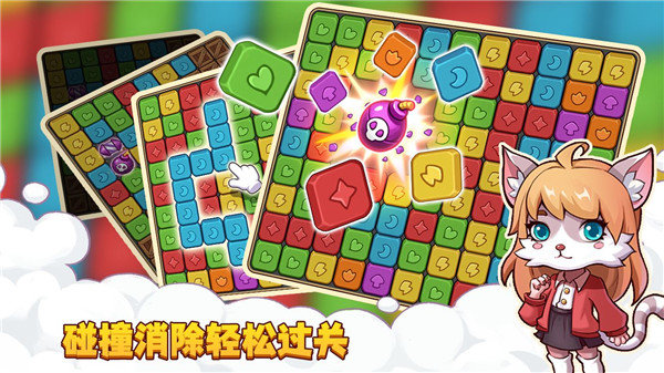 梦幻海岛最新版(Dream Island)