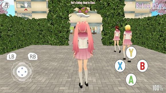 致命的爱中文版