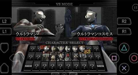 奥特曼格斗进化重生中文版下载