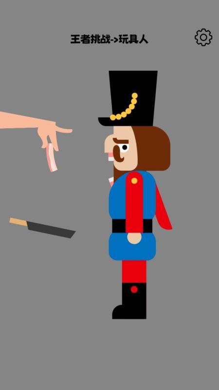 就差一丢丢免广告