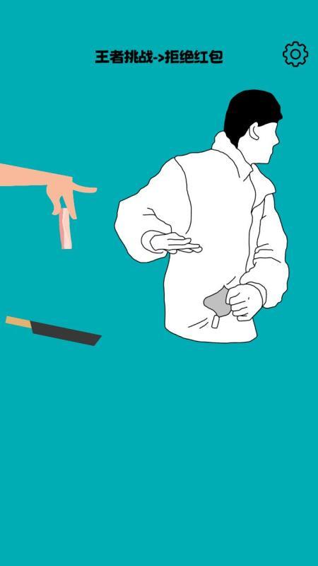 就差一丢丢免广告