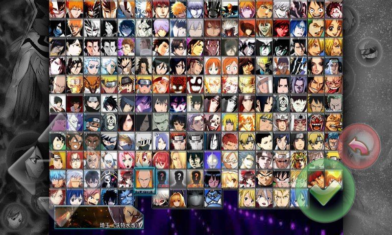 死神vs火影3.6手机版下载