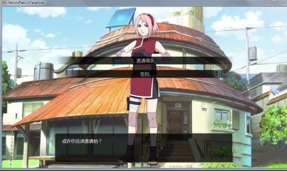 鸣人的假期7.0破解版无白屏