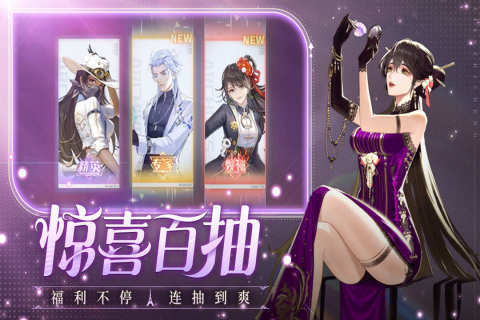 曦恩之城汉化版