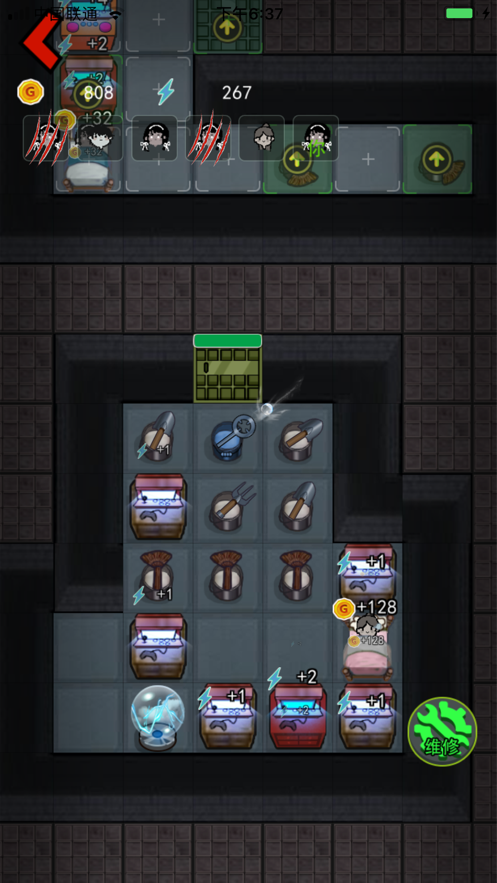 躺平发育无限金币破解版下载