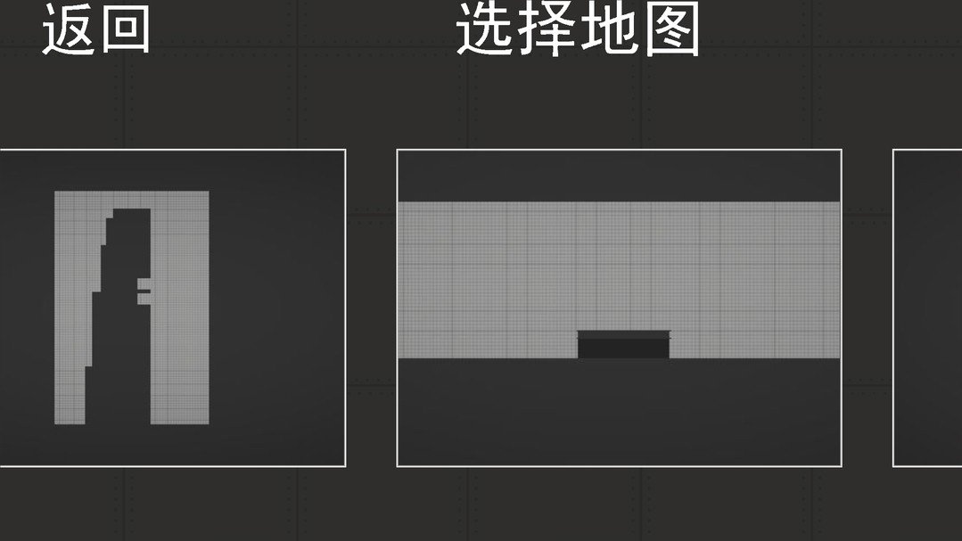 甜瓜游乐场17.0虫虫助手