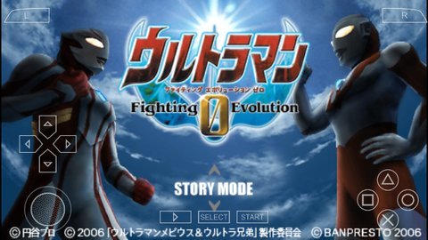 奥特曼格斗进化重生中文版下载