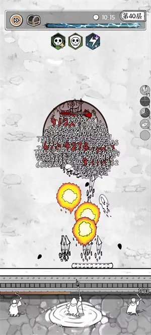 国王指意破解版