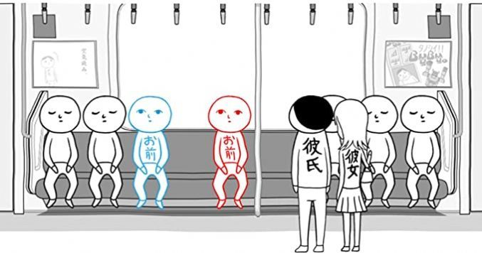 察言观色游戏中文版