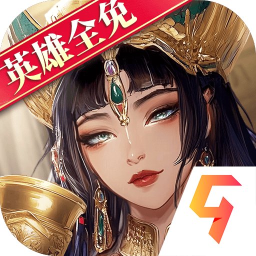 荣耀文明最新版本下载