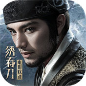 斗笠江湖手游官网