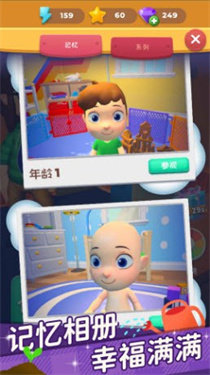 超级连一连破解版