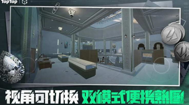 三角粥熟图工具巴克什软件