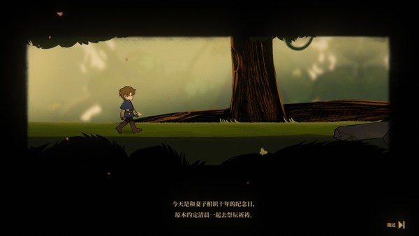 火山的女儿再度重逢破解版