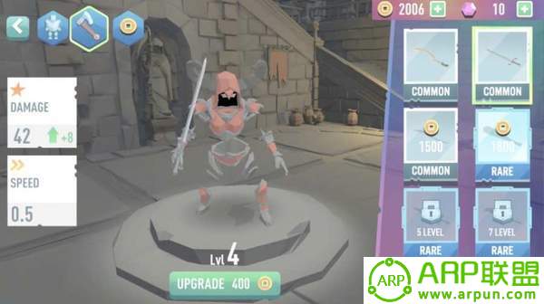 皇家战场无限金币钻石版