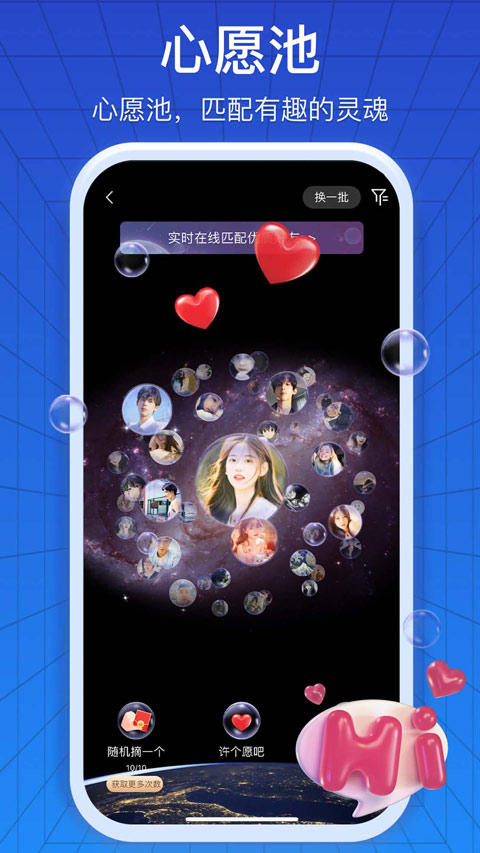 jspp官方正版下载