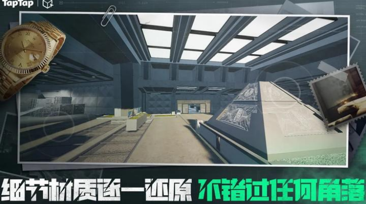 三角粥熟图工具巴克什最新版下载