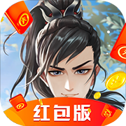 剑仙轩辕志手游下载