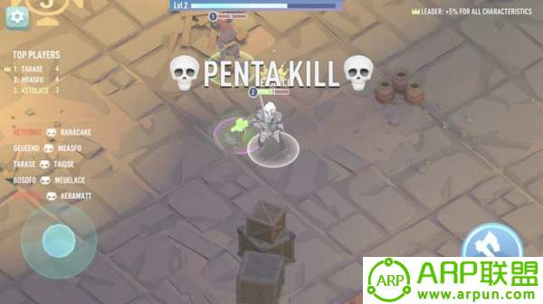 皇家战场无限金币钻石版